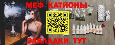 соль курить ск Кимры
