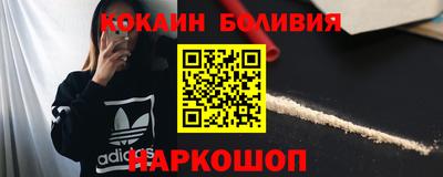 MDMA Кинель