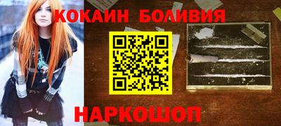 MDMA Кинель