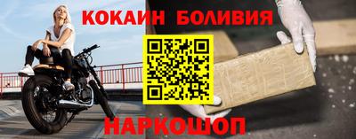 соль курить ск Кимры