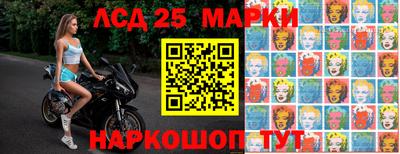 MDMA Кинель