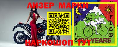 соль курить ск Кимры