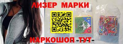 соль курить ск Кимры