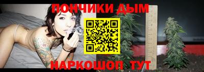 соль курить ск Кимры