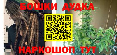 соль ск Кингисепп
