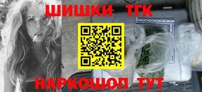 соль курить ск Кимры