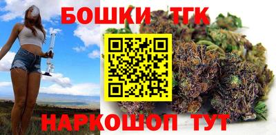 MDMA Кинель