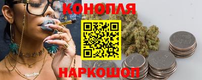 соль ск Кингисепп