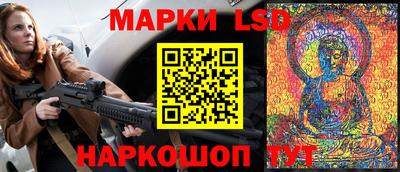 MDMA Кинель