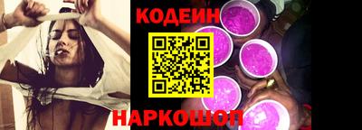 MDMA Кинель