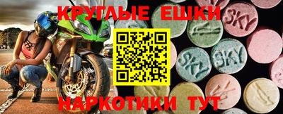 соль курить ск Кимры