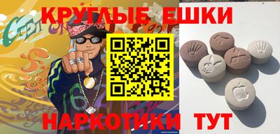 MDMA Кинель