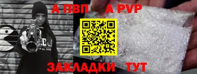 MDMA Кинель