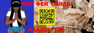 MDMA Кинель