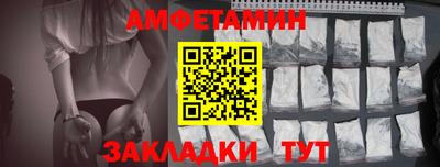 соль курить ск Кимры