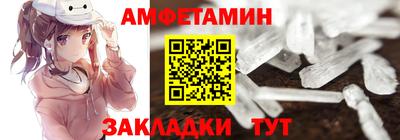 соль курить ск Кимры