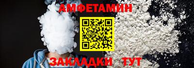 соль курить ск Кимры