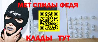 MDMA Кинель