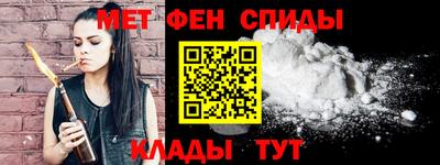 соль курить ск Кимры