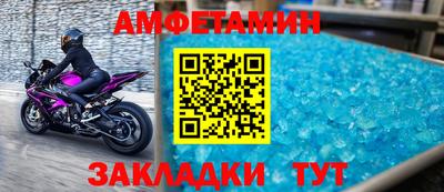 MDMA Кинель