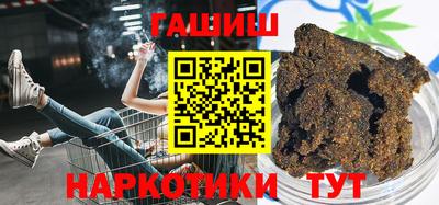 соль курить ск Кимры