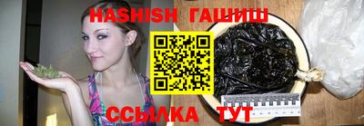MDMA Кинель