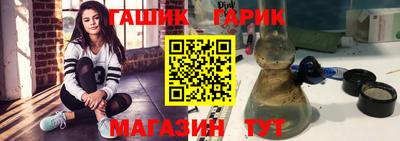 MDMA Кинель
