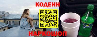 MDMA Кинель