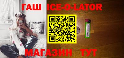 MDMA Кинель
