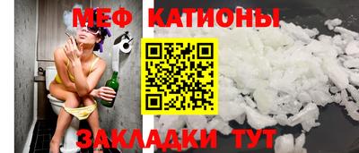 MDMA Кинель
