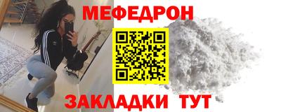 соль ск Кингисепп